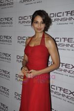 Bipasha Basu unveils Dicitex new range in The Retreat, Madh on 3rd Aug 2011 (38).JPG